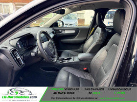 Volvo XC40 D4 AWD  190 ch BVA  occasion � Beaupuy - photo n�7