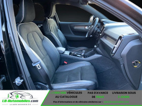 Volvo XC40 D4 AWD  190 ch BVA  occasion � Beaupuy - photo n�5