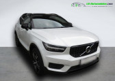 Annonce Volvo XC40 occasion Diesel D4 AWD  190 ch BVA  Beaupuy