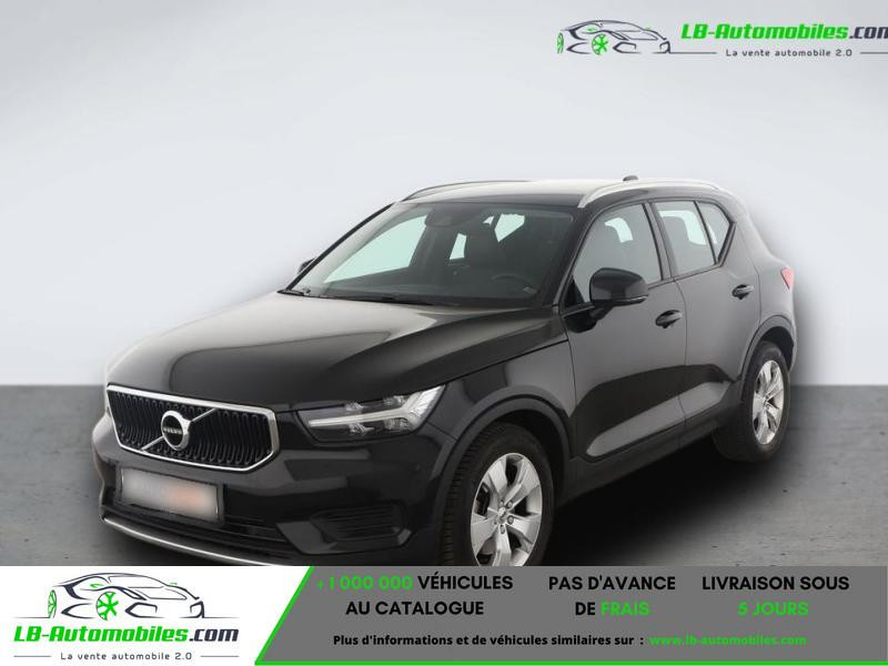 Volvo XC40 D4 AWD  190 ch BVA 2020 Volvo XC40 D4 AWD  190 ch BVA  occasion à Beaupuy