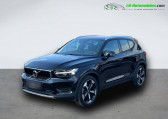 Volvo XC40 occasion année 2019 boite Automatique Annonce Volvo XC40 occasion Diesel D4 AWD 190 ch BVA à Beaupuy