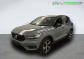 Volvo XC40 D4 AWD  190 ch BVA   Beaupuy 31