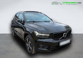 Volvo XC40 D4 AWD  190 ch BVA   Beaupuy 31