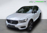 Volvo XC40 D4 AWD  190 ch BVA   Beaupuy 31