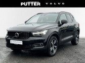 Annonce Volvo XC40 occasion Diesel D4 AWD  190 ch BVA � L'Union
