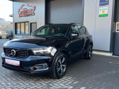 Annonce Volvo XC40 occasion Electrique D4 AWD  190 ch BVA � L'Union