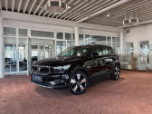 Annonce Volvo XC40 occasion Electrique D4 AWD  190 ch BVA � L'Union