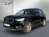 Annonce Volvo XC40 occasion Diesel D4 AWD  190 ch BVA � L'Union