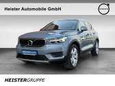 Volvo XC40 occasion année 2020 boite Automatique Annonce Volvo XC40 occasion Diesel D4 AWD 190 ch BVA à L'Union
