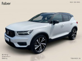 Volvo XC40 D4 AWD  190 ch BVA   L'Union 31