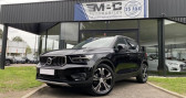 Volvo XC40 occasion année 2019 boite Automatique Annonce Volvo XC40 occasion Diesel D4 AWD 190 CH INSCRIPTION LUXE BVA à Buchelay