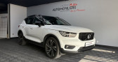 Volvo XC40 occasion année 2018 boite Automatique Annonce Volvo XC40 occasion Diesel D4 AWD 190 R-DESIGN GEARTRONIC 8 - SUIVI à Venelles