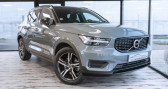Annonce Volvo XC40 occasion Diesel D4 AWD AdBlue - 190 - BVA Geartronic R-Design PHASE 1  Tôtes