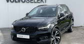 Annonce Volvo XC40 occasion Essence D4 AWD AdBlue 190 ch Geartronic 8 First Edition  Saint Ouen L'Aumne