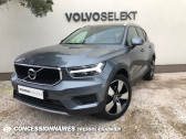 Annonce Volvo XC40 occasion Diesel D4 AWD AdBlue 190 ch Geartronic 8 Momentum  PERPIGNAN