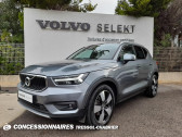 Annonce Volvo XC40 occasion Diesel D4 AWD AdBlue 190 ch Geartronic 8 Momentum à Mauguio