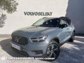 Annonce Volvo XC40 occasion Diesel D4 AWD AdBlue 190 ch Geartronic 8 R-Design  PERPIGNAN
