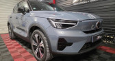 Volvo XC40 ELECTRIC 240 RECHARGE 112PPM 69KWH ESSENTIAL 2WD BVA  2023 - annonce de voiture en vente sur Auto S&eacute;lection.com