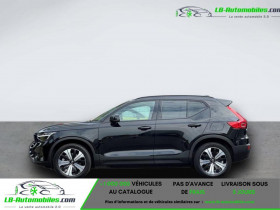 Volvo XC40 Electrique 231 ch BVA  occasion � Beaupuy - photo n�3