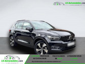 Volvo XC40 Electrique 231 ch BVA   Beaupuy 31