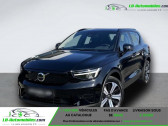 Volvo XC40 Electrique 231 ch BVA   Beaupuy 31