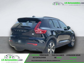 Volvo XC40 Electrique 231 ch BVA  occasion  Beaupuy - photo n4