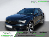 Volvo XC40 Electrique 231 ch BVA   Beaupuy 31