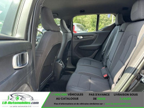 Volvo XC40 Electrique 231 ch BVA  occasion  Beaupuy - photo n9