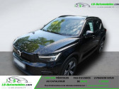 Volvo XC40 Electrique 231 ch BVA   Beaupuy 31