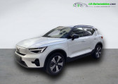 Volvo XC40 Electrique 231 ch BVA   Beaupuy 31