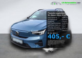 Annonce Volvo XC40 occasion Electrique Electrique 231 ch BVA  Beaupuy