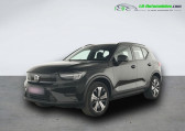 Volvo XC40 occasion année 2023 boite Automatique Annonce Volvo XC40 occasion Electrique Electrique 231 ch BVA à Beaupuy