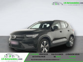 Volvo XC40 Electrique 231 ch BVA   Beaupuy 31