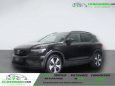 Annonce Volvo XC40 occasion Electrique Electrique 231 ch BVA  Beaupuy