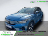 Annonce Volvo XC40 occasion Electrique Electrique 231 ch BVA  Beaupuy