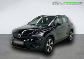 Volvo XC40 Electrique 231 ch BVA   Beaupuy 31