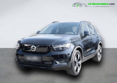 Volvo XC40 Electrique 231 ch BVA   Beaupuy 31