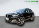 Volvo XC40 occasion année 2022 boite Automatique Annonce Volvo XC40 occasion Electrique Electrique 231 ch BVA à Beaupuy