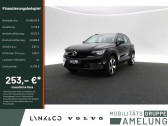 Annonce Volvo XC40 occasion Electrique Electrique 231 ch BVA � L'Union