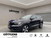 Annonce Volvo XC40 occasion Electrique Electrique 231 ch BVA � L'Union