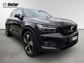 Annonce Volvo XC40 occasion Electrique Electrique 231 ch BVA � L'Union