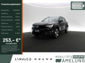 Annonce Volvo XC40 occasion Electrique Electrique 231 ch BVA � L'Union
