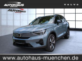 Volvo XC40 Electrique 231 ch BVA   L'Union 31