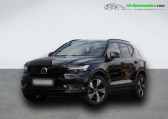 Annonce Volvo XC40 occasion Electrique Electrique 238 ch BVA  Beaupuy