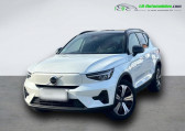 Volvo XC40 Electrique 238 ch BVA   Beaupuy 31