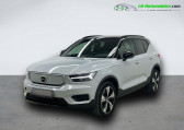 Volvo XC40 Electrique 238 ch BVA   Beaupuy 31