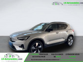 Volvo XC40 Electrique 252 ch BVA   Beaupuy 31