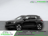Annonce Volvo XC40 occasion Electrique Electrique 252 ch BVA  Beaupuy