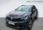 Annonce Volvo XC40 occasion Electrique Electrique 252 ch BVA  Beaupuy