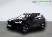 Annonce Volvo XC40 occasion Electrique Electrique 252 ch BVA  Beaupuy